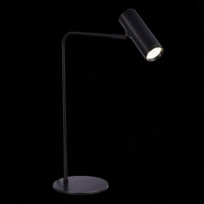 Настольная лампа декоративная ST-Luce Arper SL1006.404.01 в Игриме - igrim.mebel24.online | фото 3
