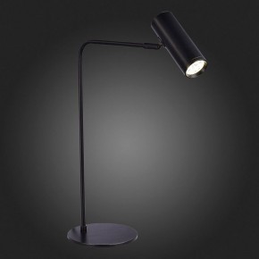 Настольная лампа декоративная ST-Luce Arper SL1006.404.01 в Игриме - igrim.mebel24.online | фото 4