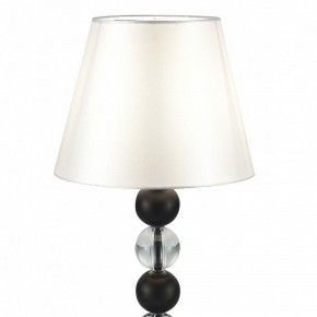 Настольная лампа декоративная ST-Luce AURORA SL2003.404.01 в Игриме - igrim.mebel24.online | фото 3
