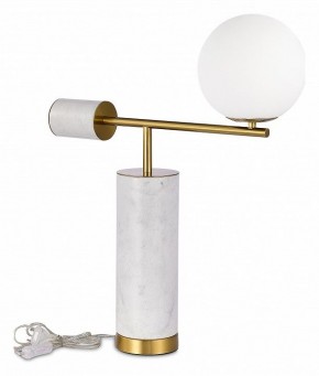 Настольная лампа декоративная ST-Luce Danese SL1008.504.01 в Игриме - igrim.mebel24.online | фото 2