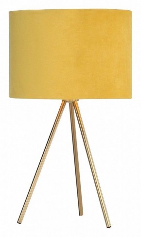 Настольная лампа декоративная ST-Luce FUEGO SL6242.204.01 в Игриме - igrim.mebel24.online | фото 3