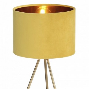 Настольная лампа декоративная ST-Luce FUEGO SL6242.204.01 в Игриме - igrim.mebel24.online | фото 5