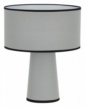 Настольная лампа декоративная ST-Luce JACKIE SL1354.714.01 в Игриме - igrim.mebel24.online | фото
