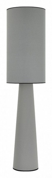 Настольная лампа декоративная ST-Luce JACKIE SL1354.715.01 в Игриме - igrim.mebel24.online | фото