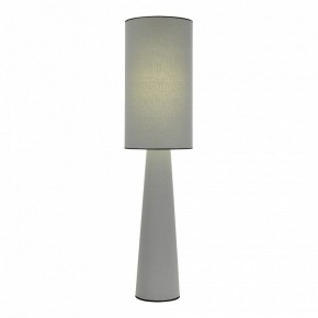 Настольная лампа декоративная ST-Luce JACKIE SL1354.715.01 в Игриме - igrim.mebel24.online | фото 2