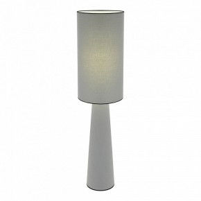 Настольная лампа декоративная ST-Luce JACKIE SL1354.715.01 в Игриме - igrim.mebel24.online | фото 3