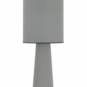 Настольная лампа декоративная ST-Luce JACKIE SL1354.715.01 в Игриме - igrim.mebel24.online | фото 4