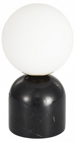 Настольная лампа декоративная ST-Luce Nebula SL1191.404.01 в Игриме - igrim.mebel24.online | фото