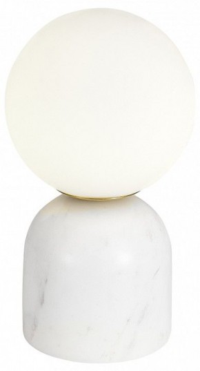 Настольная лампа декоративная ST-Luce Nebula SL1191.504.01 в Игриме - igrim.mebel24.online | фото 3