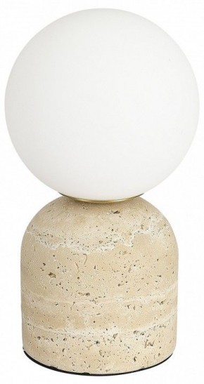 Настольная лампа декоративная ST-Luce Nebula SL1191.704.01 в Игриме - igrim.mebel24.online | фото