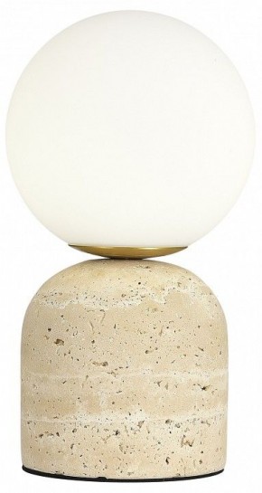 Настольная лампа декоративная ST-Luce Nebula SL1191.704.01 в Игриме - igrim.mebel24.online | фото 2