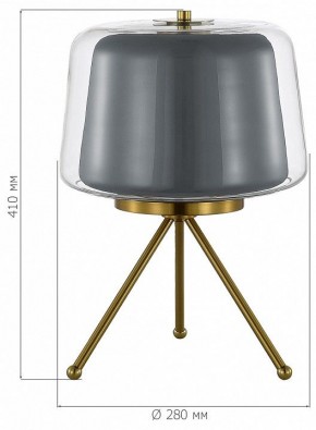 Настольная лампа декоративная ST-Luce Pandora SL6127.314.01 в Игриме - igrim.mebel24.online | фото 4
