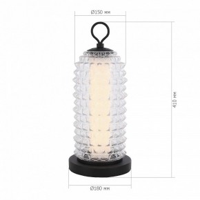Настольная лампа декоративная ST-Luce SAGUARO SL6144.404.01 в Игриме - igrim.mebel24.online | фото 3