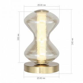 Настольная лампа декоративная ST-Luce SPINE SL6136.204.01 в Игриме - igrim.mebel24.online | фото 4