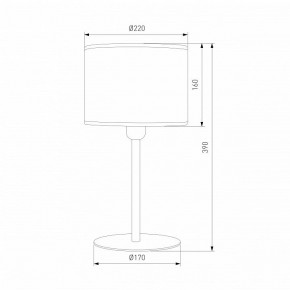 Настольная лампа декоративная TK Lighting Juta 5552 Juta в Игриме - igrim.mebel24.online | фото 4