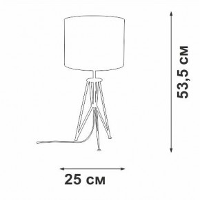 Настольная лампа декоративная Vitaluce V2834 V2834-1/1L в Игриме - igrim.mebel24.online | фото 2