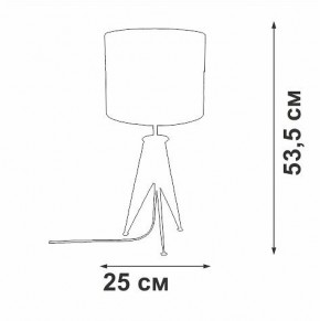Настольная лампа декоративная Vitaluce V28340 V28340-1/1L в Игриме - igrim.mebel24.online | фото 2