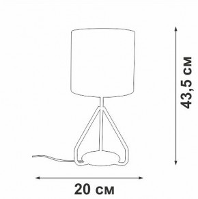 Настольная лампа декоративная Vitaluce V2899 V2899-0/1L в Игриме - igrim.mebel24.online | фото 4
