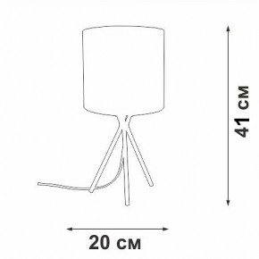 Настольная лампа декоративная Vitaluce V29570 V29570-1/1L в Игриме - igrim.mebel24.online | фото 5