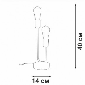 Настольная лампа декоративная Vitaluce V3005 V3005-1/2L в Игриме - igrim.mebel24.online | фото 5