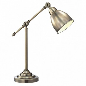 Настольная лампа офисная Arte Lamp Braccio A2054LT-1AB в Игриме - igrim.mebel24.online | фото