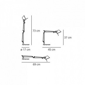 Настольная лампа офисная Artemide  A011830 в Игриме - igrim.mebel24.online | фото 6