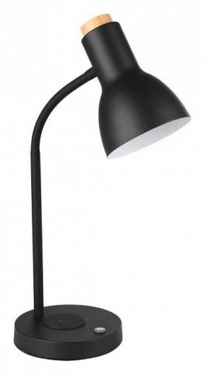 Настольная лампа офисная Eglo Veradal-qi 900628 в Игриме - igrim.mebel24.online | фото 2