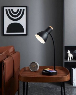 Настольная лампа офисная Eglo Veradal-qi 900628 в Игриме - igrim.mebel24.online | фото 4