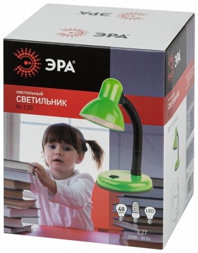 Настольная лампа офисная Эра N-120 Б0058664 в Игриме - igrim.mebel24.online | фото 4