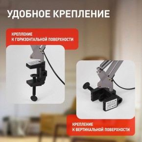 Настольная лампа офисная Эра N-121 Б0052758 в Игриме - igrim.mebel24.online | фото 2