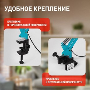 Настольная лампа офисная Эра N-121 Б0052759 в Игриме - igrim.mebel24.online | фото 2