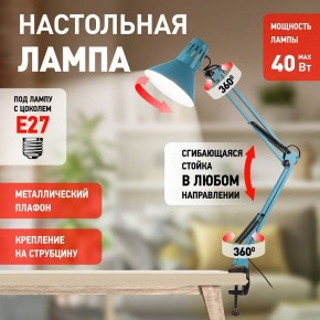 Настольная лампа офисная Эра N-121 Б0052759 в Игриме - igrim.mebel24.online | фото 4