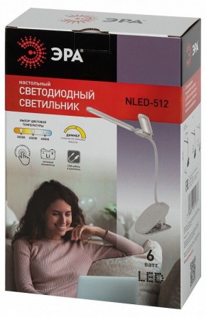 Настольная лампа офисная Эра NLED-512 Б0057207 в Игриме - igrim.mebel24.online | фото 5