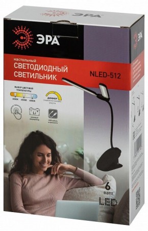 Настольная лампа офисная Эра NLED-512 Б0057208 в Игриме - igrim.mebel24.online | фото 5