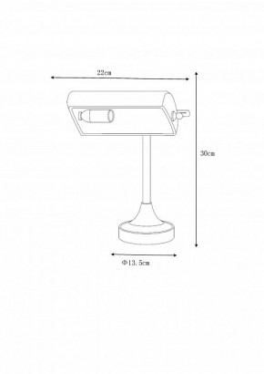 Настольная лампа офисная Lucide Banker 17504/01/11 в Игриме - igrim.mebel24.online | фото