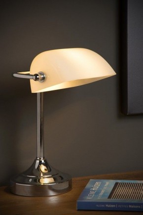 Настольная лампа офисная Lucide Banker 17504/01/11 в Игриме - igrim.mebel24.online | фото 2