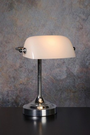 Настольная лампа офисная Lucide Banker 17504/01/11 в Игриме - igrim.mebel24.online | фото 3