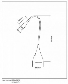 Настольная лампа офисная Lucide Zozy 18650/03/31 в Игриме - igrim.mebel24.online | фото 3