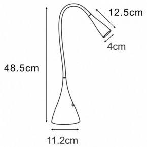 Настольная лампа офисная Lucide Zozy 18656/03/30 в Игриме - igrim.mebel24.online | фото 4