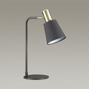 Настольная лампа офисная Lumion Marcus 3638/1T в Игриме - igrim.mebel24.online | фото 2