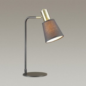 Настольная лампа офисная Lumion Marcus 3638/1T в Игриме - igrim.mebel24.online | фото 4