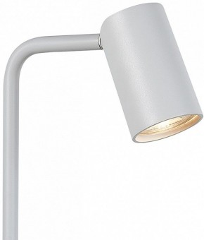 Настольная лампа офисная Mantra Sal 7520 в Игриме - igrim.mebel24.online | фото 2