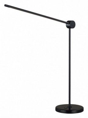 Настольная лампа офисная Odeon Light Foden 7101/12TL в Игриме - igrim.mebel24.online | фото
