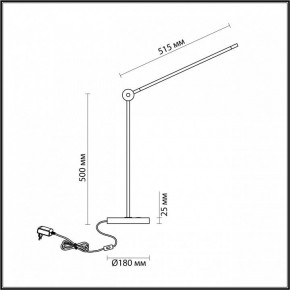 Настольная лампа офисная Odeon Light Foden 7101/12TL в Игриме - igrim.mebel24.online | фото 5