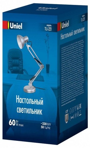 Настольная лампа офисная Uniel  UL-00011102 в Игриме - igrim.mebel24.online | фото