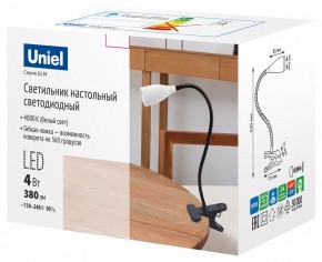 Настольная лампа офисная Uniel ULM-D501 UL-00010748 в Игриме - igrim.mebel24.online | фото 3