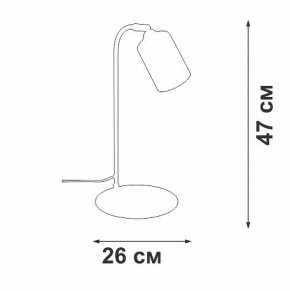 Настольная лампа офисная Vitaluce V2710 V2710-1/1L в Игриме - igrim.mebel24.online | фото 2