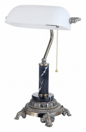 Настольная лампа офисная Vitaluce V2907 V2907/1L в Игриме - igrim.mebel24.online | фото