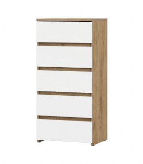 НЕКСТ 1 Комод 5 ящиков в Игриме - igrim.mebel24.online | фото 2