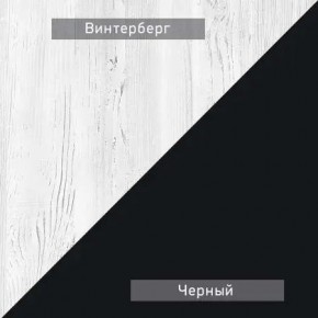 НЕКСТ - 1 Тумба ТВ в Игриме - igrim.mebel24.online | фото 4